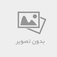 صدای نوفرست